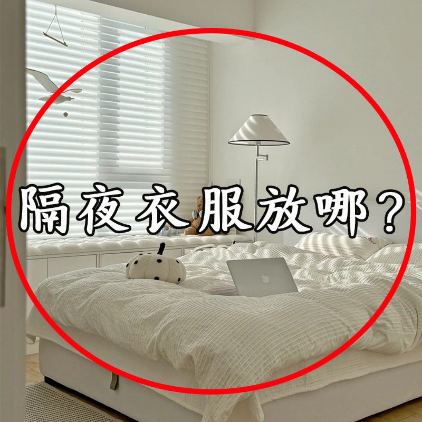 大容量脏衣服收纳筐带轮卫生间浴室带盖放衣物洗澡脏衣其他收纳篮,收纳整理,其他收纳篮,淘宝优惠券,粉丝福利购,淘宝优惠卷