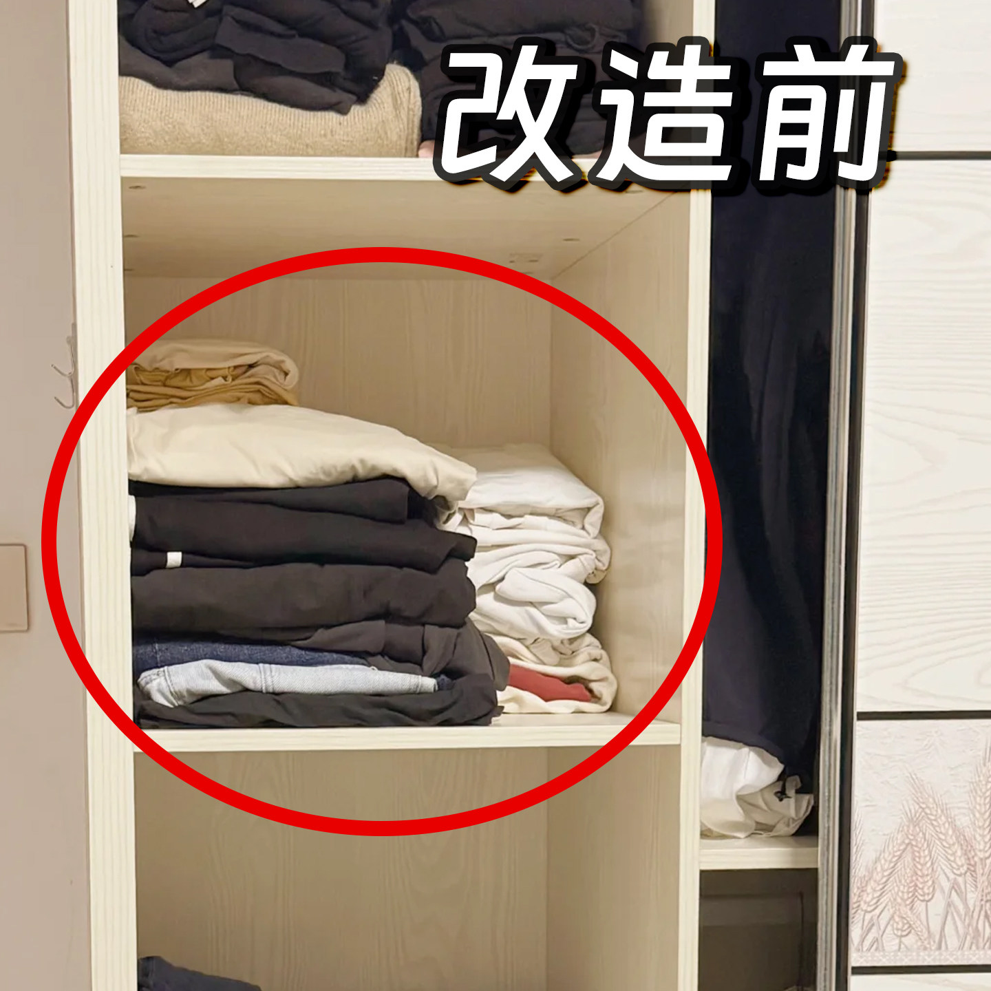 衣服收纳盒可伸缩衣柜收纳分层神器毛衣裤子收纳箱毛绒玩具收纳桶,收纳整理,毛绒玩具收纳桶/箱,淘宝优惠券,粉丝福利购,淘宝优惠卷