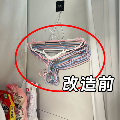 真空吸盘安装伸缩折叠收纳架