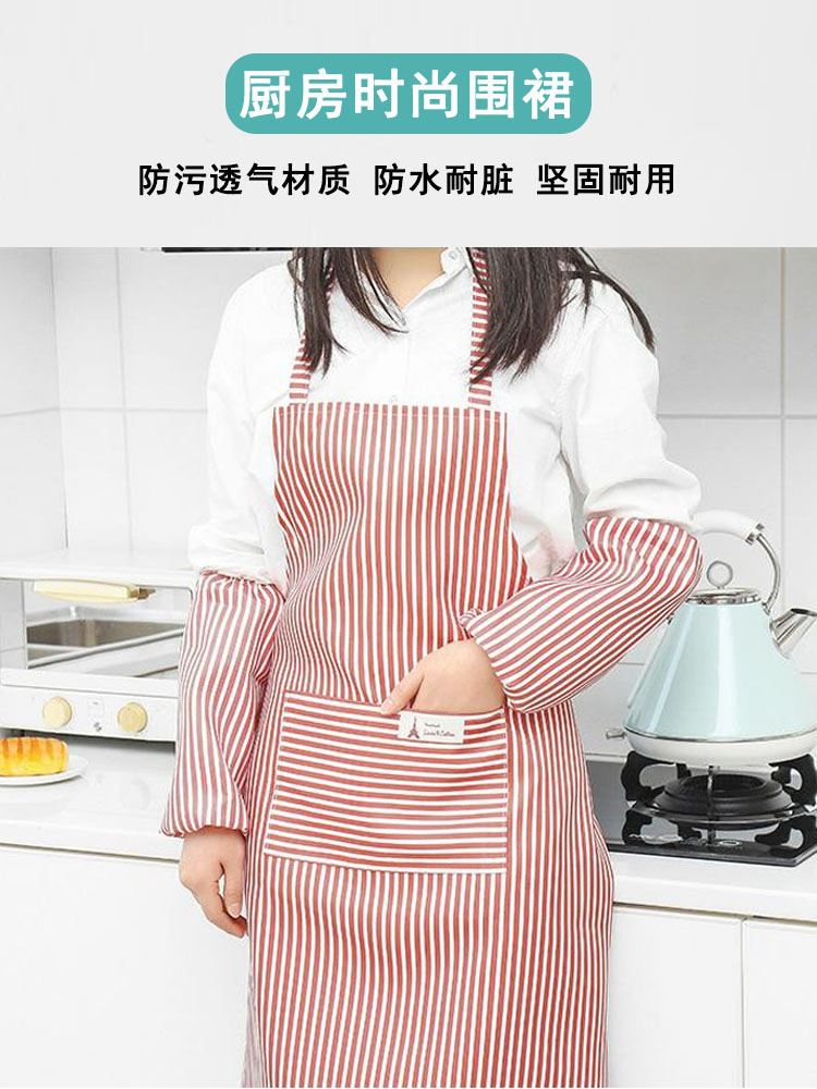 厨房围裙专用防水袖套套装家用围腰护袖餐饮半身工作服女2022新款