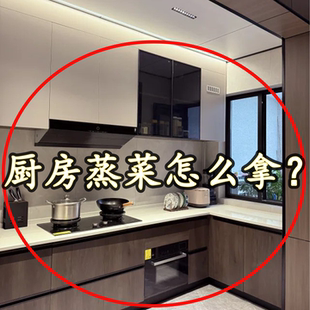 硅胶防滑防烫夹取碗夹砂锅厨房提盘器碗碟夹碗神器家用果蔬置物架