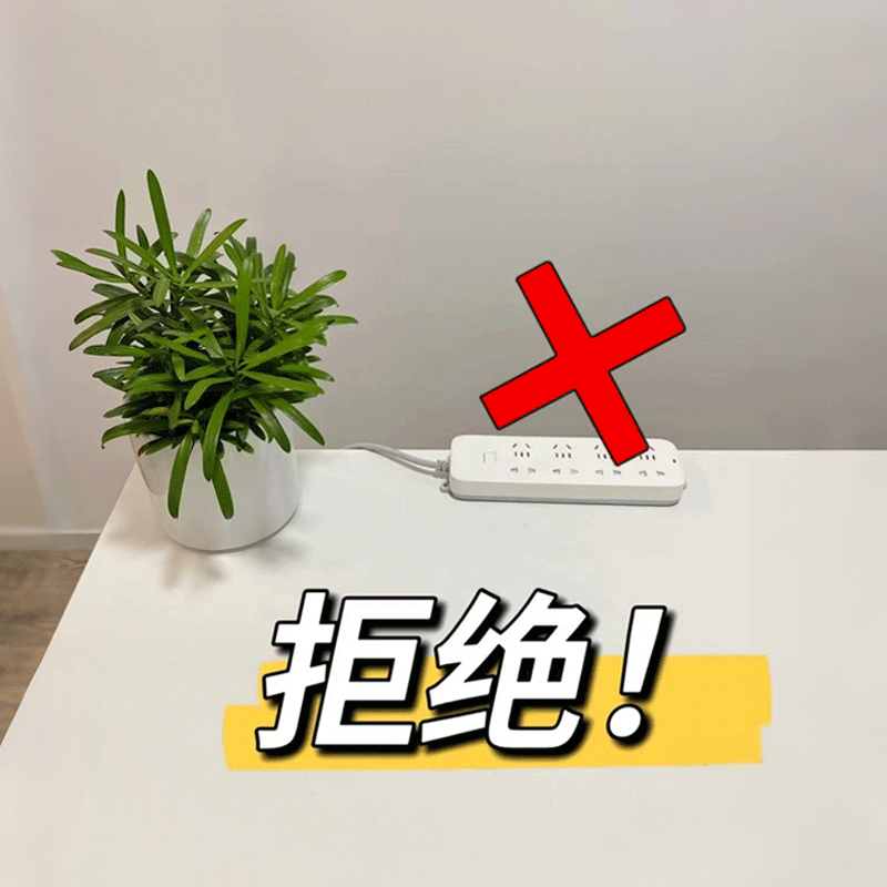 排插固定器吸盘免打孔路由器墙上贴插排墙面插座排插波炉清洁器,家庭/个人清洁工具,微波炉清洁器,淘宝优惠券,粉丝福利购,淘宝优惠卷