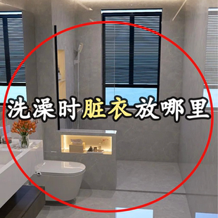 浴室厕所挂毛巾架 吸盘毛巾架卫生间免打孔浴巾置物架子一体壁挂式