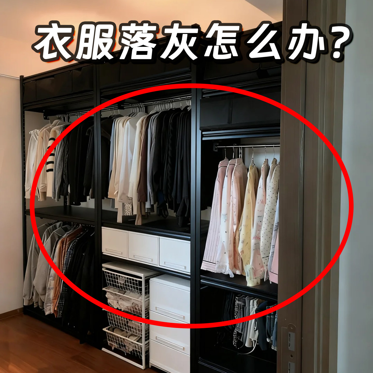 衣服防尘罩家用透明挂衣袋防尘袋衣服套干洗店一次性大衣西服罩,收纳整理,大衣/西服罩,淘宝优惠券,粉丝福利购,淘宝优惠卷