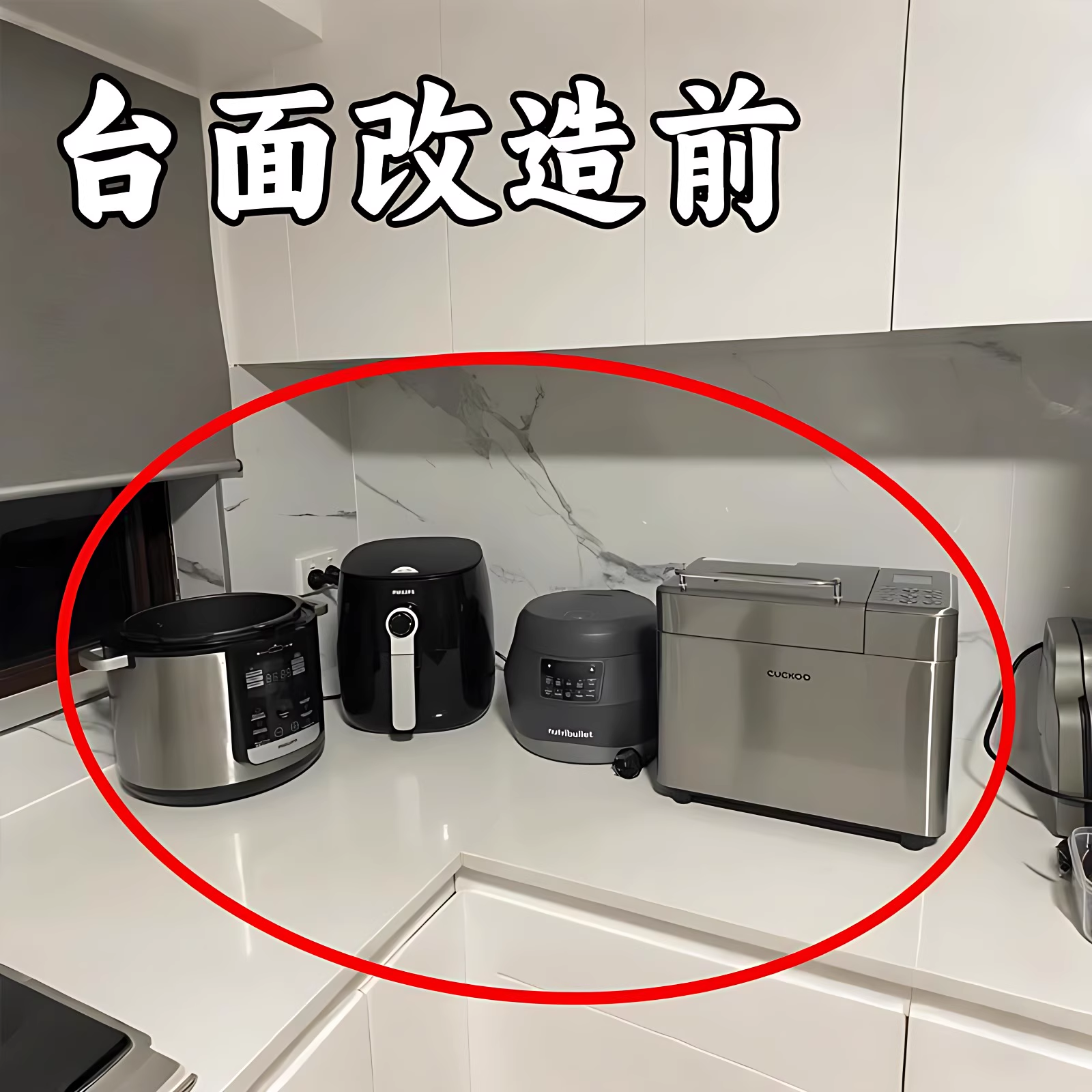 厨房微波炉置物架多功能支架家用烤箱台面电饭煲收纳架浴缸置物架,家庭/个人清洁工具,浴缸置物架,淘宝优惠券,粉丝福利购,淘宝优惠卷