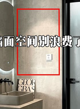 真空吸盘吸附水洗重复使用挂篮