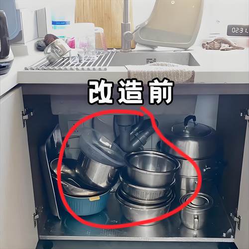 锅架专放锅具收纳厨房不锈钢架子置物架下水槽多层家用管道清洁棒