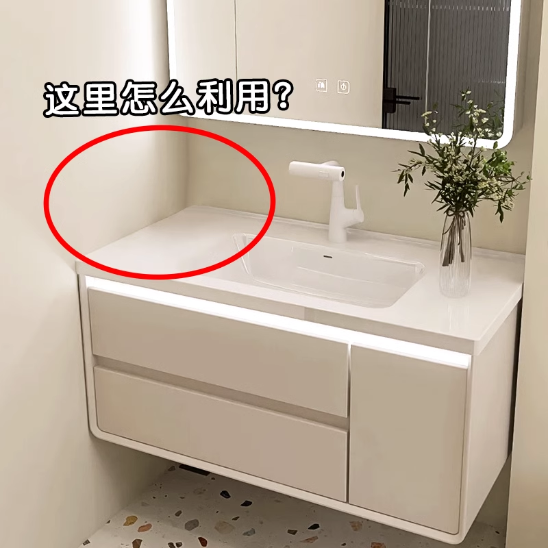 卫生间置物架浴室洗漱台水龙头吸盘收纳架免打孔沥水吹风机置物架,家庭/个人清洁工具,吹风机置物架,淘宝优惠券,粉丝福利购,淘宝优惠卷