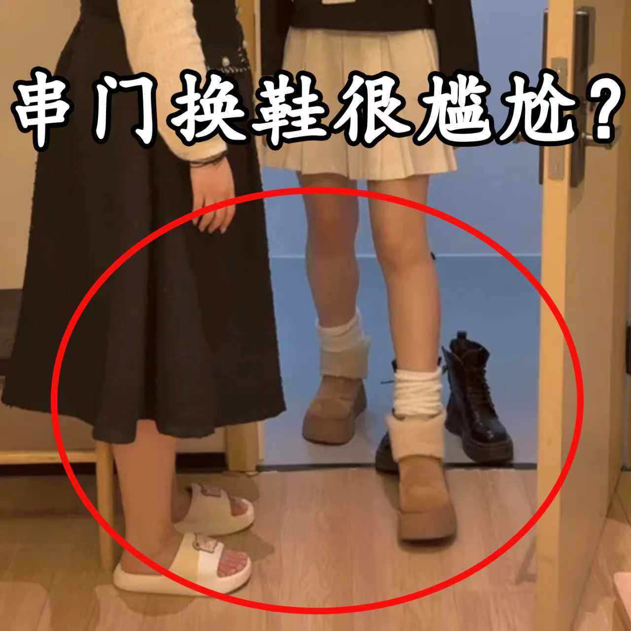 喜庆福气一次性鞋套家用室内无纺布鞋套超厚耐磨待客节日装扮用品,节庆用品/礼品,节日装扮用品,淘宝优惠券,粉丝福利购,淘宝优惠卷