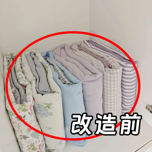 四件套该如何收纳？果蔬置物架