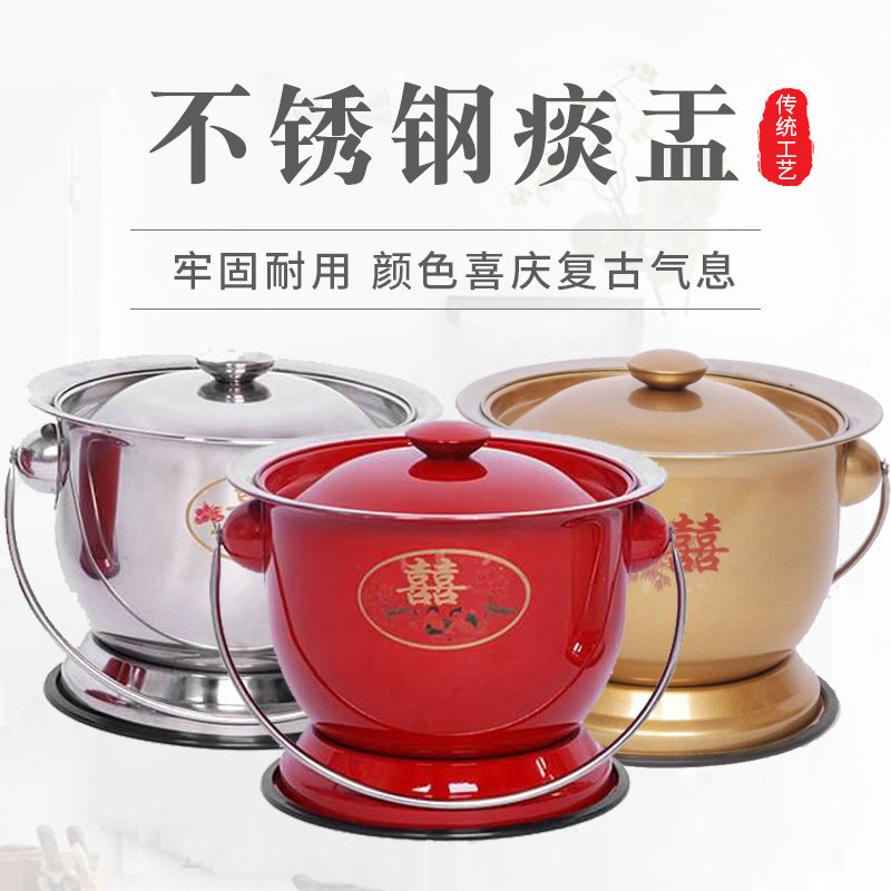 痰盂坐便器女高脚尿桶大人尿盆带盖搪瓷防臭家用起夜老人卧室加厚