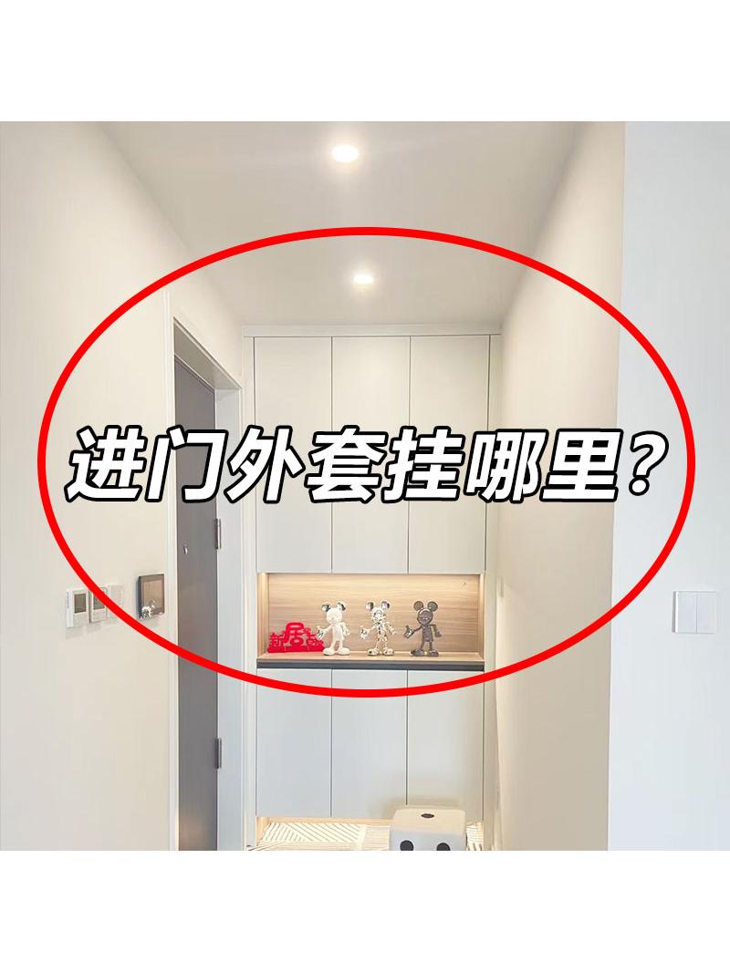 吸盘门后挂钩无冲孔晾衣架强承重墙挂衣钩入口门面盆架