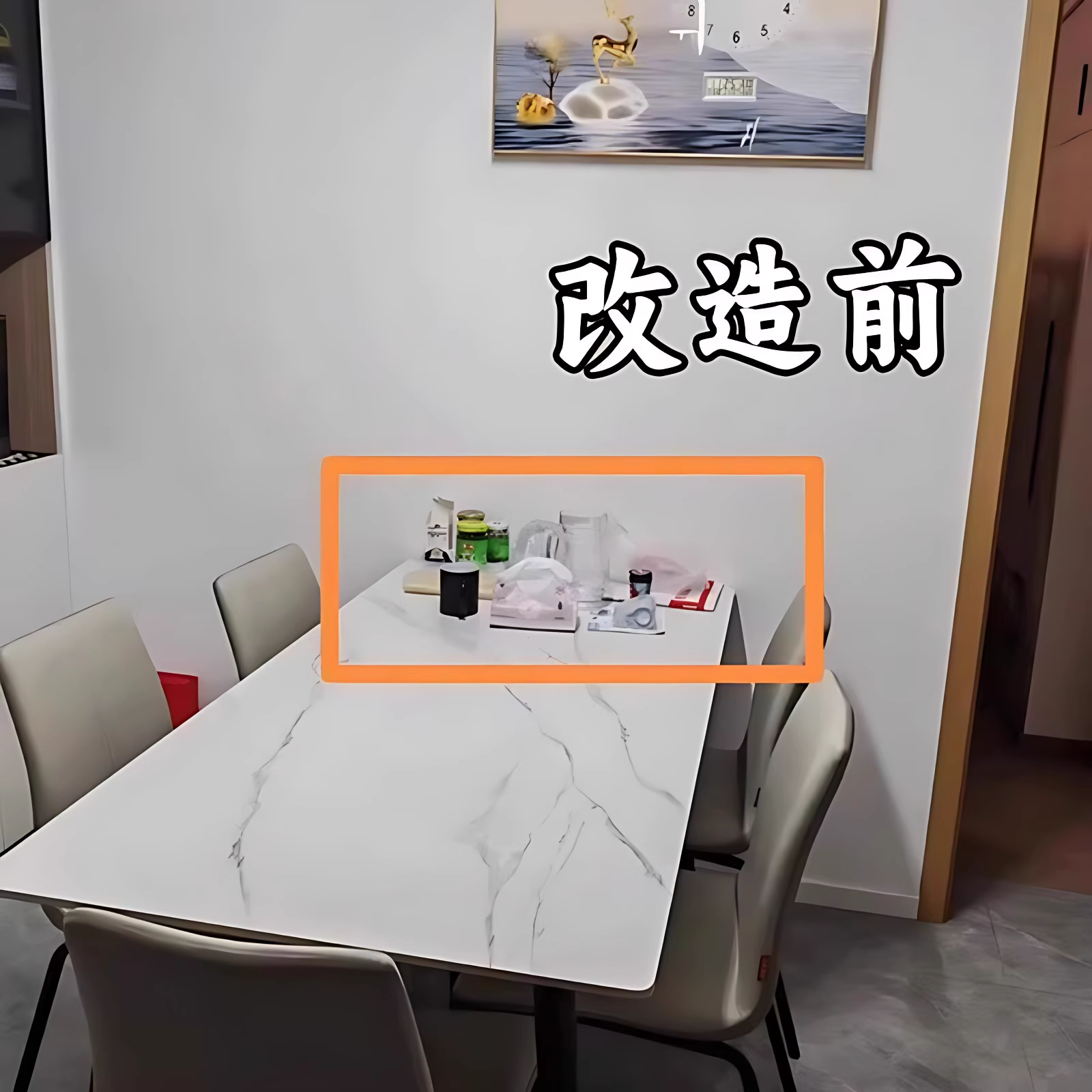 餐桌台面改造完成！杯架置物架