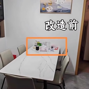 置物架桌面收纳架厨房餐桌台面零食架子多层整理茶包盒茶置物架