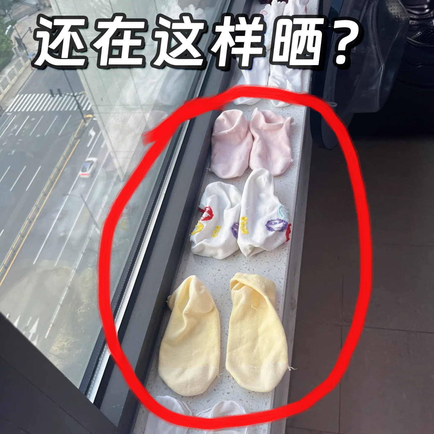 吸盘阳台晾衣架多夹子晾晒架儿童家用挂内衣折叠晾衣架晒晾晒绳,收纳整理,晾晒绳,淘宝优惠券,粉丝福利购,淘宝优惠卷