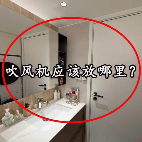 免打孔吸盘易清洁耐磨防锈置物架