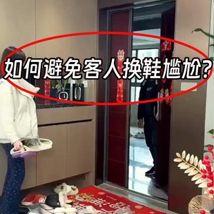 鞋 套超厚耐磨待客防滑脚套喜庆万能盖巾 套家用室内无纺布一次性鞋