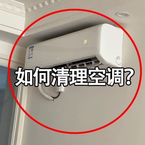 三合一可拆卸无死角微波炉清洁器