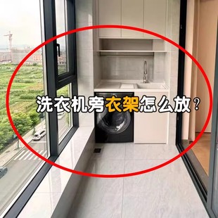 衣架收纳神器家用免打孔阳台壁挂放衣架置物架收纳挂衣架备菜盘