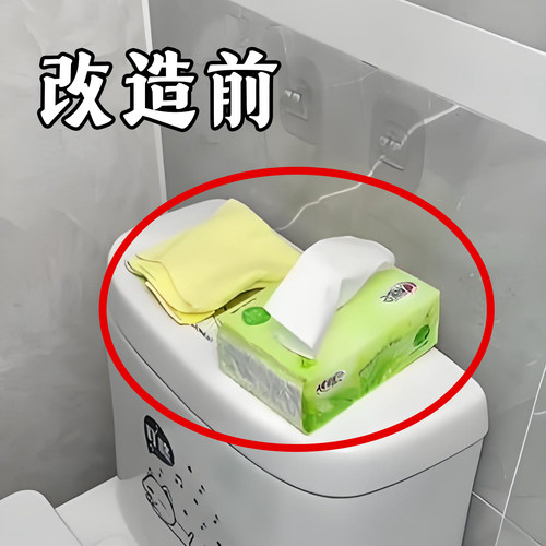 卫生间马桶上方置物架洗手间墙上多功能空间利用收纳浴缸置物架