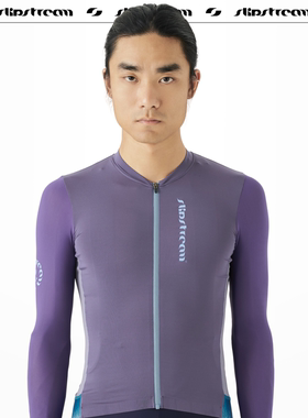 Slipstream 骑行服长袖 Exp 男士素色款四季防晒透气上衣云雾紫