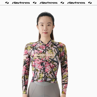 Slipstream长袖骑行服女款 Prime春夏防晒透气薄款超轻上衣丛林
