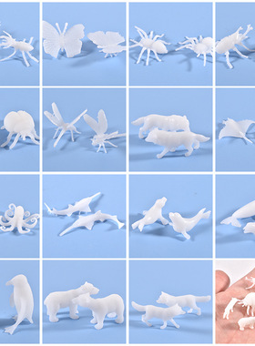 仙菲梦diy水晶滴胶模具制作滴胶填充素材物迷你3D动物模型天牛甲