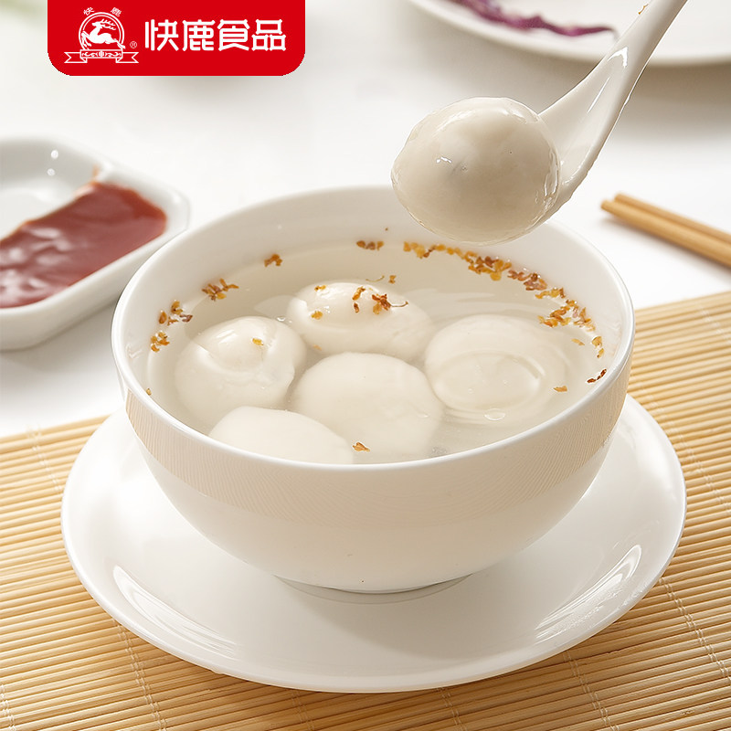 【10袋】快鹿温州汤圆芝麻猪肉