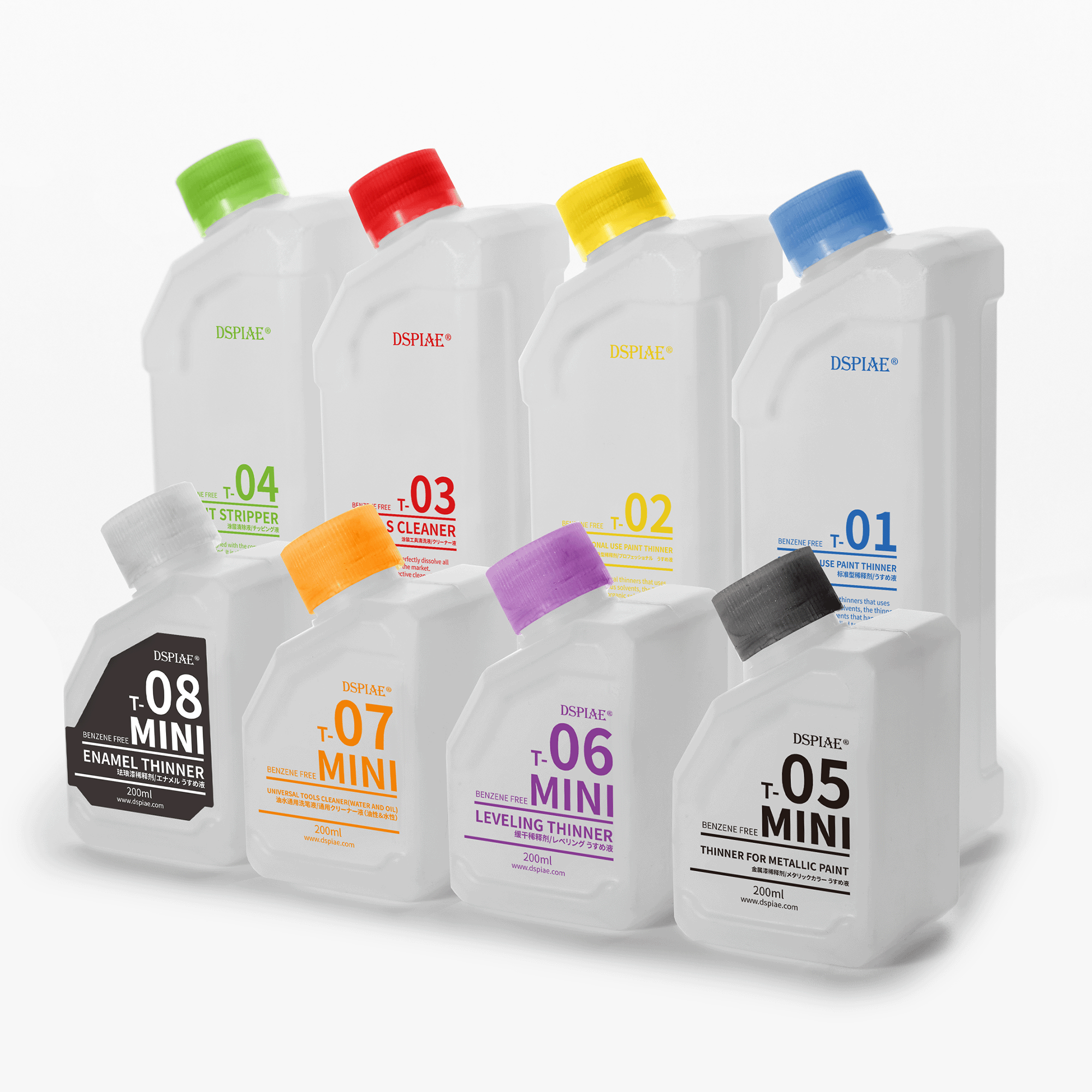 dspiae迪斯派 t-01~08 模型漆稀释剂洗笔液 脱漆液 珐琅漆稀释剂