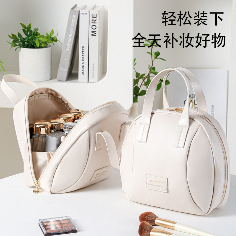 2025大容量贝壳化妆包高级感手提洗漱包小众设计旅行护肤品收纳包
