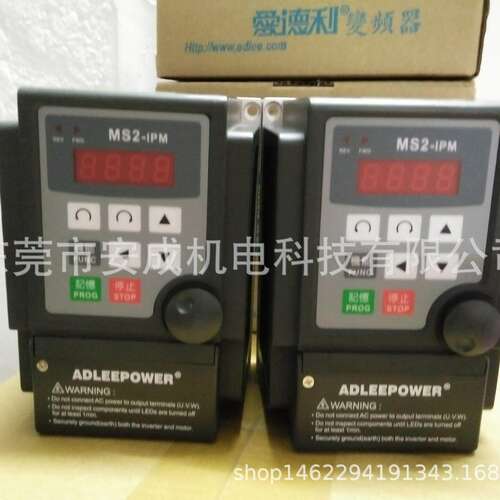 全新变频器调速器制动器MS2-107 1HP 0.75KW 220V