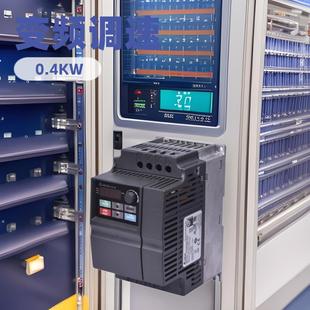 厂家直销 EL单相KW220V变频器0.4VFD深圳变频器简单调速器系列电