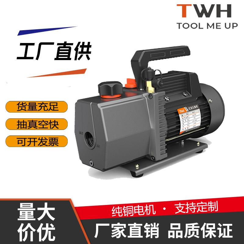 厂家直销冷媒110V回收机真空泵维修可//双级5CFM配套空调加氟表/