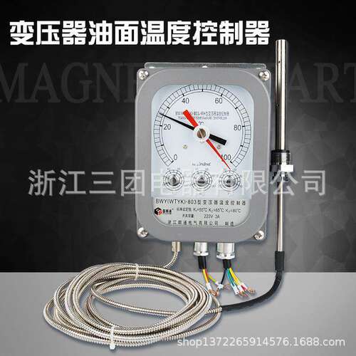 全新变压器温度控制器（WTYK）BWY-803ATH油面温度计 温度指示控