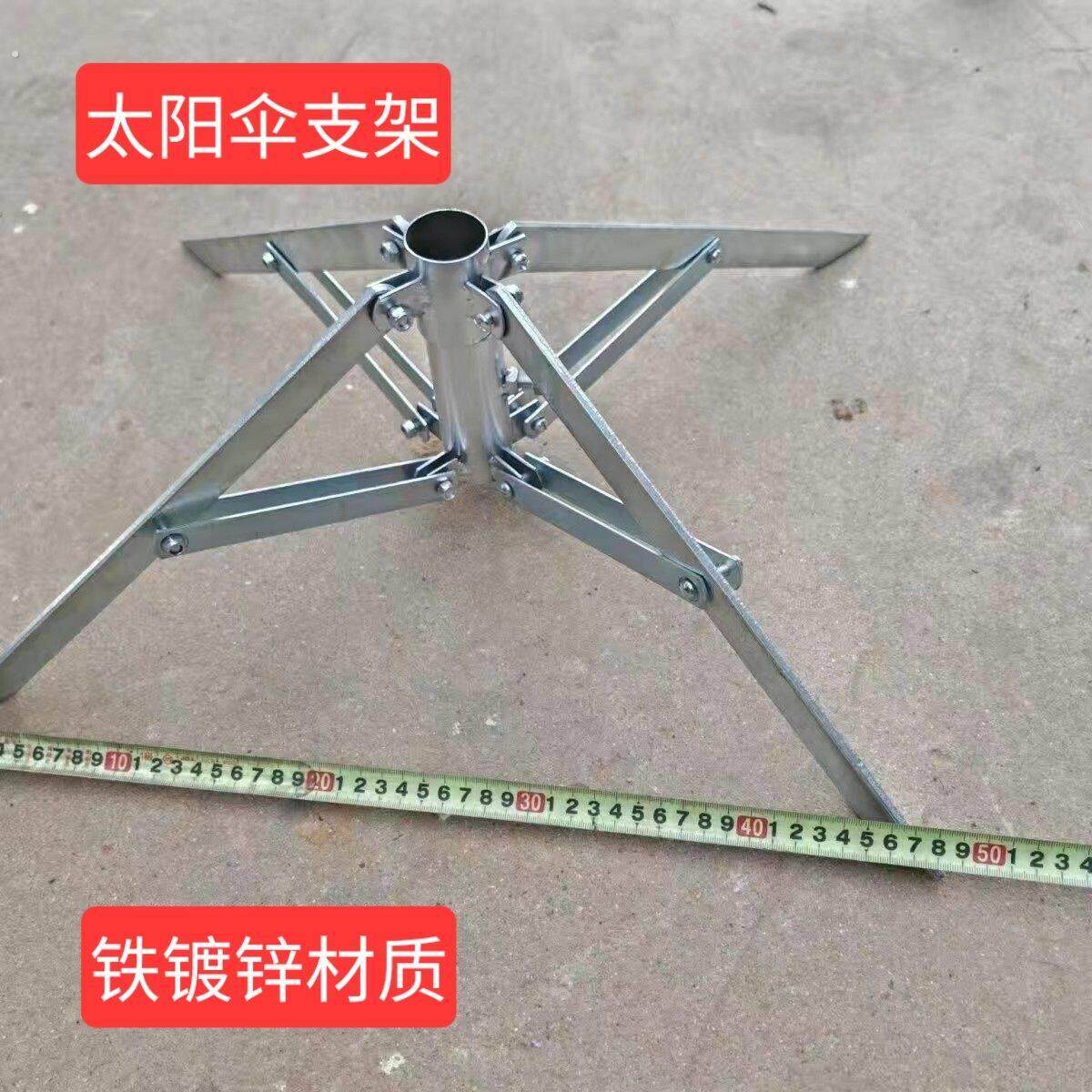 专用遮阳伞支架新款铁镀锌材质加厚底座大雨伞支架可移动底座支架