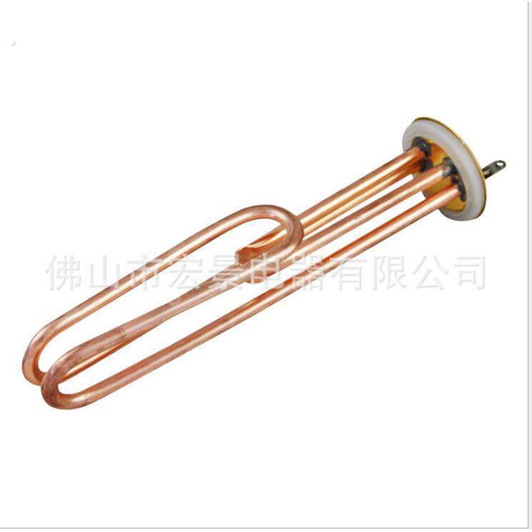 厂家供应开水器发热管紫铜发热管开水器配件系列