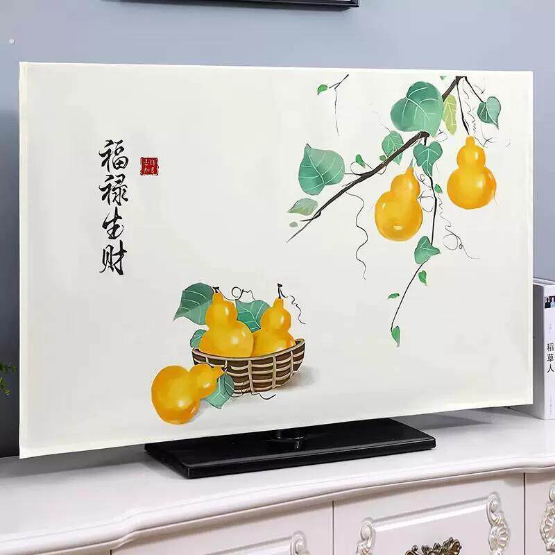 中国风电视机防尘罩布布艺家用42寸55寸58寸65寸壁挂曲屏遮挡罩套