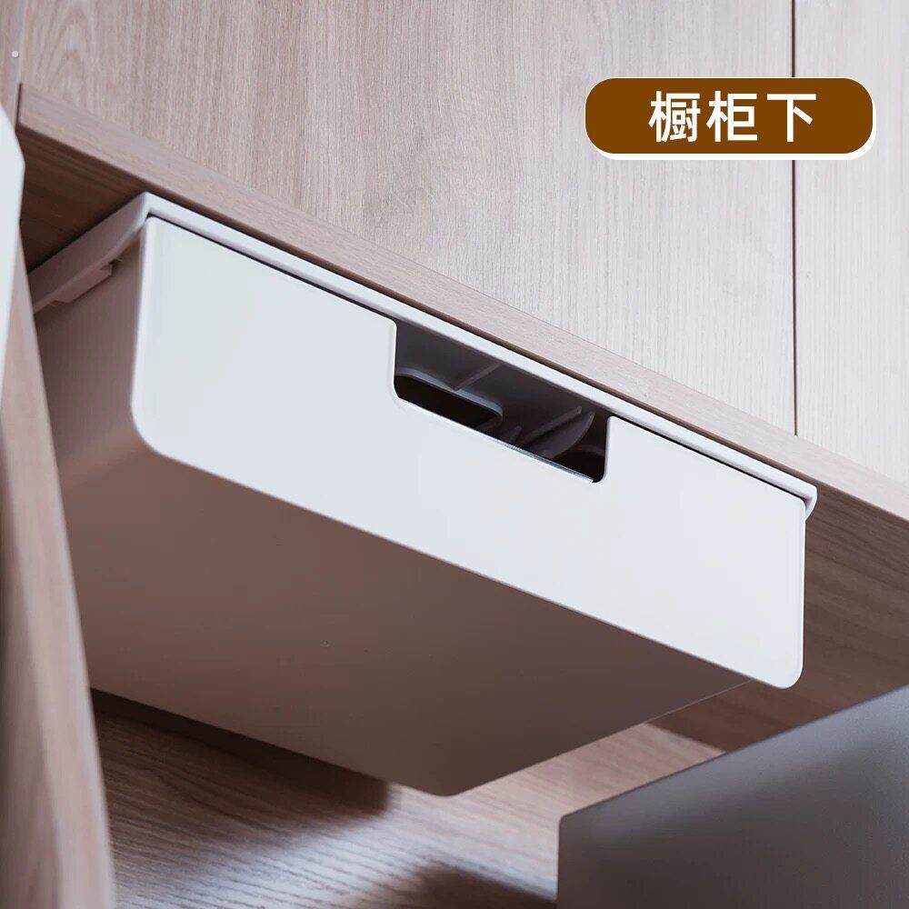 餐桌下隐形抽屉收纳盒倒挂茶几桌子台下暗格加装柜内悬挂式整理盒