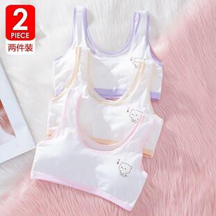 一次性内衣文胸1-3件-运动内衣女学生韩版初中生少女裹胸抹胸吊带