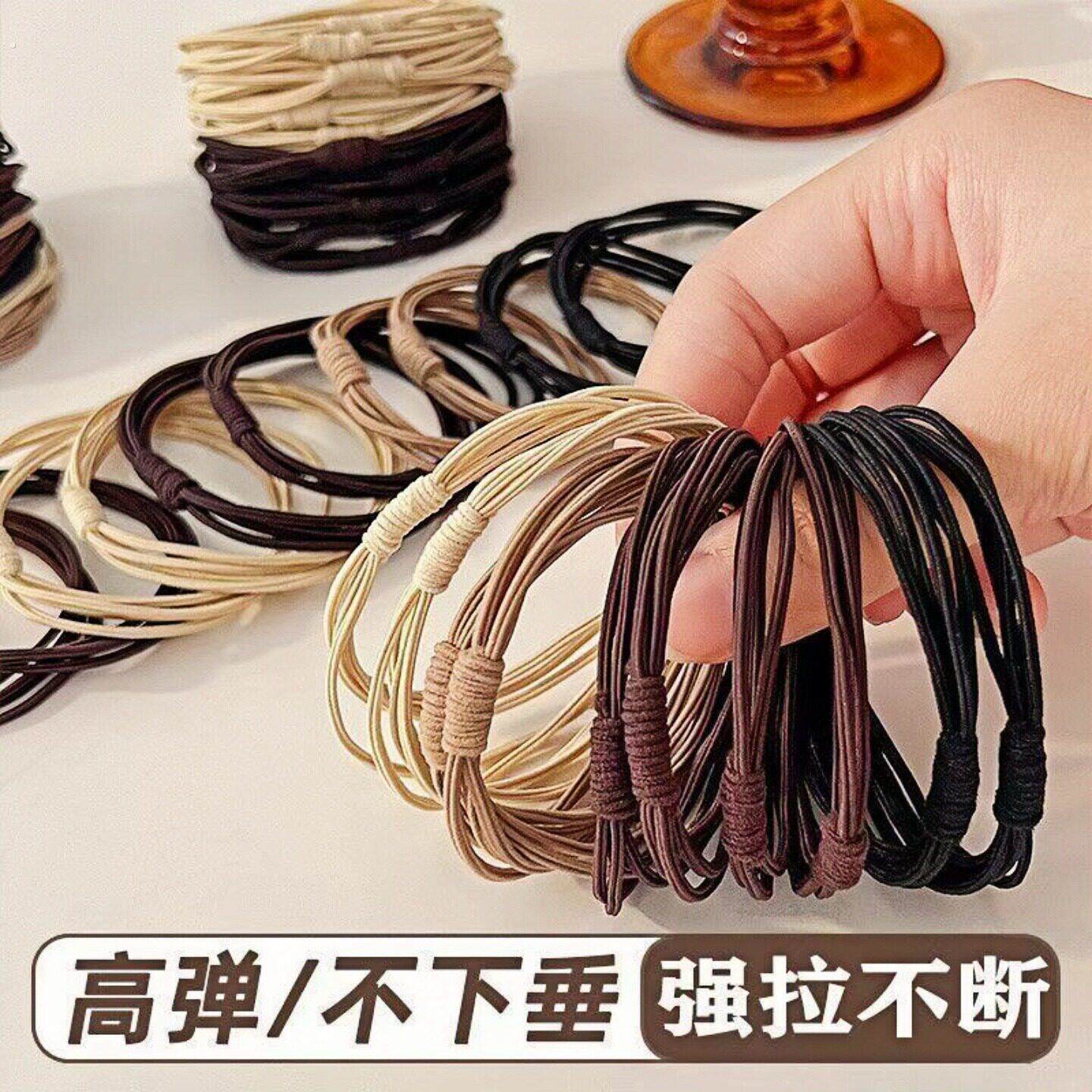 爆款四合一发圈韩国网红橡皮筋简约手錬小清新头饰个性马尾发圈