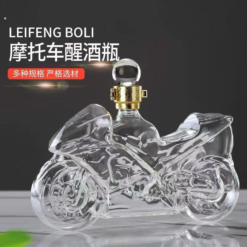 高硼硅玻璃醒酒器高档工艺手工制作摩托车造型密封泡酒瓶