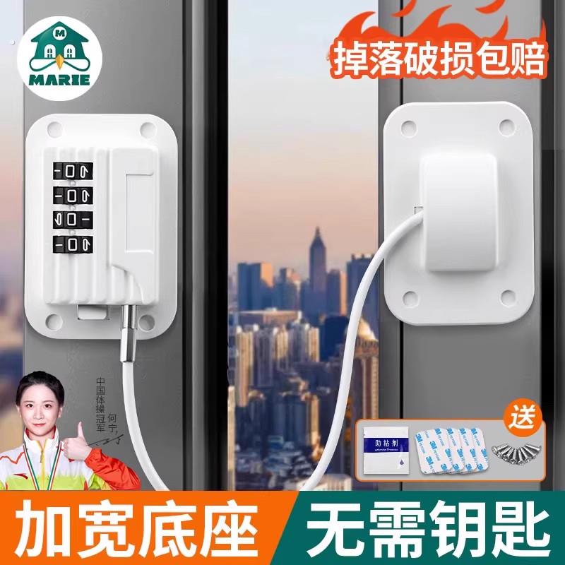 玻璃门密码锁单门商铺免打孔无框双门锁公司办公室门洗衣机密码锁