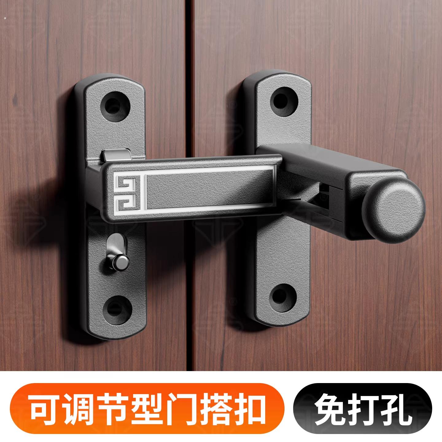 免打孔房门明装移门插销门栓高低落差门搭扣卧室门窗防盗安全门扣