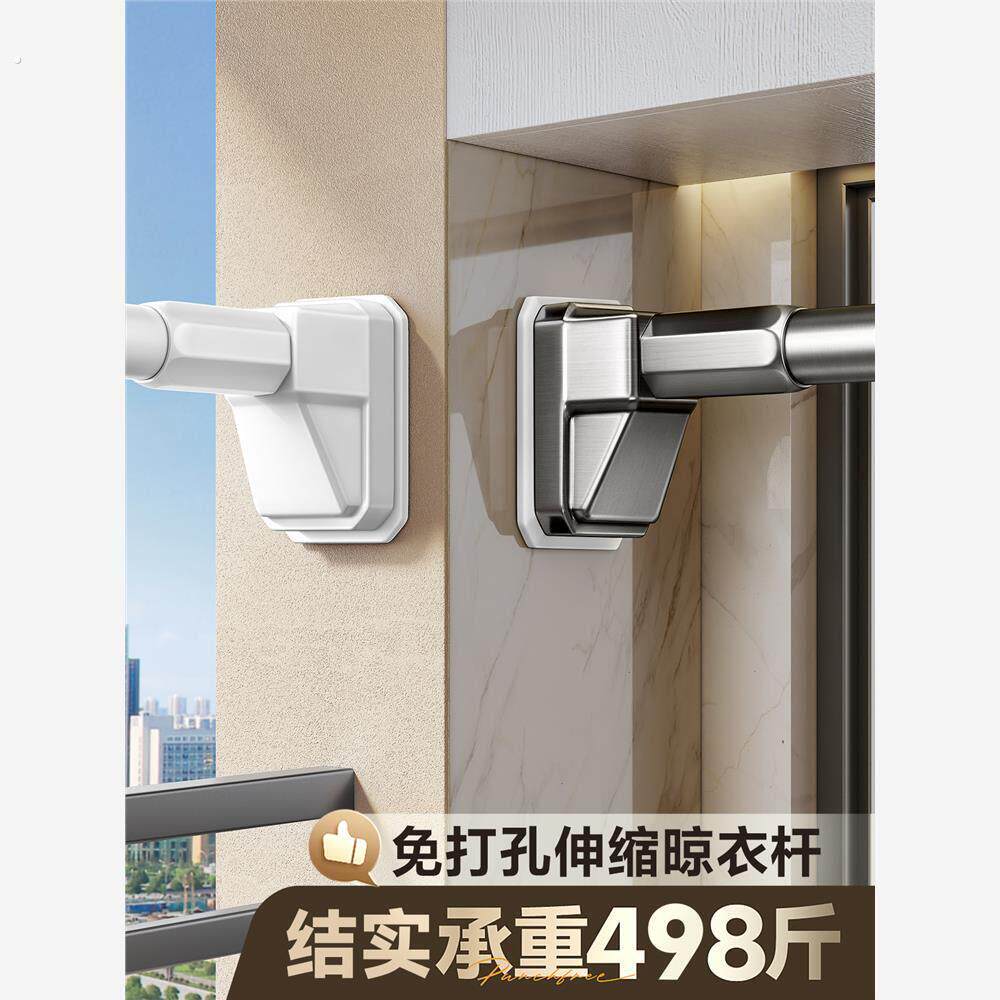 强力承重伸缩杆衣柜挂衣杆晾衣杆免打孔万能支撑杆顶撑窗帘晾衣服