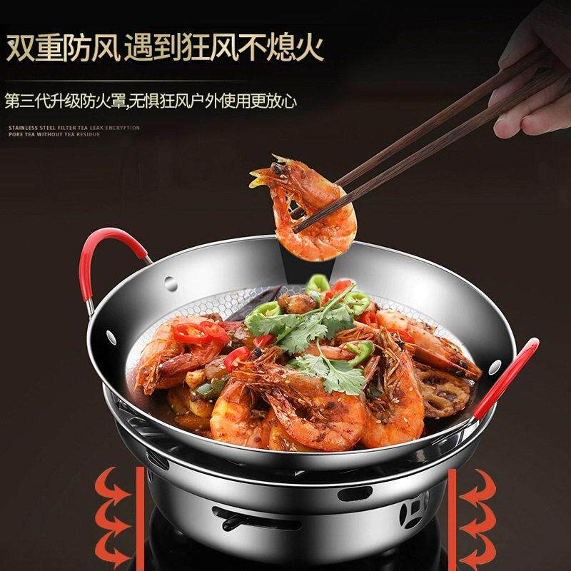 固体酒精炉子小火锅商用家用干锅锅具户外便携专用小锅仔锅灯炉子