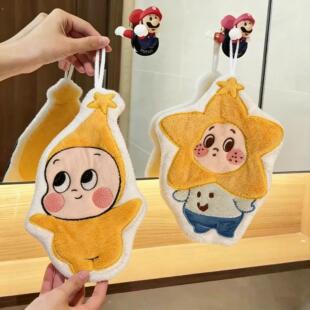 星星人擦手巾挂式可爱超强吸水珊瑚绒厨房浴室擦手帕厨房速干抹布