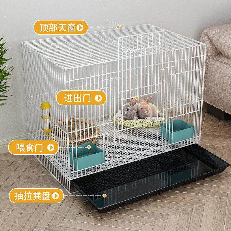 兔笼子家用室内大号自动清粪带厕所荷兰猪豚鼠刺猬笼便携外出兔笼