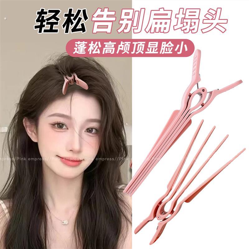 升级款发根蓬松夹立体增高颅顶神器浏海夹女化妆定型发夹发夹头饰