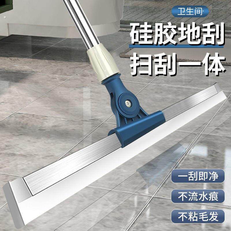 扫地擦玻璃神器家用集水擦窗器高层搽洗外窗户保洁专用刮水器清洁