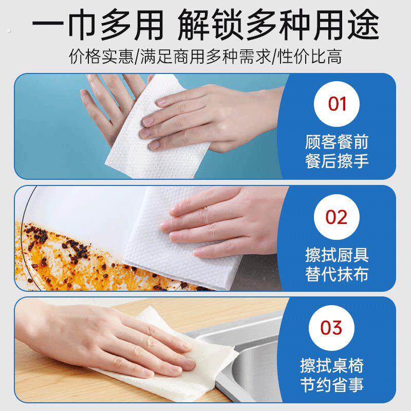 压缩毛巾一次性商用餐饮擦手巾湿巾加厚加大美容院酒店500粒